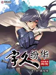 舞台背面 音乐综艺在线观看