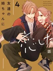 小城厨房 美食综艺在线观看