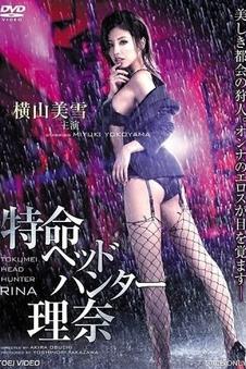 无声的站台 经典佳片在线观看